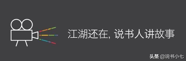 白银案唯一躲过的人（不愿回忆的白银案）(1)