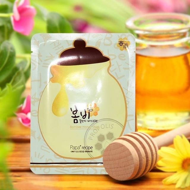 面膜的正确使用方法6个步骤（面膜的正确使用方法）(11)