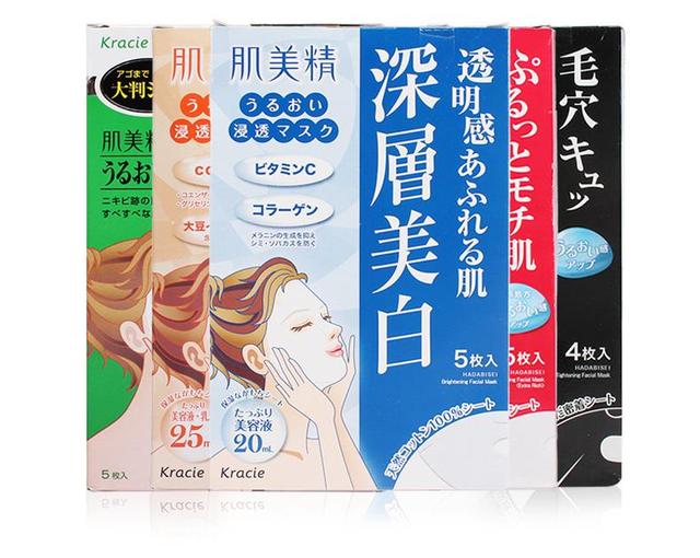 面膜的正确使用方法6个步骤（面膜的正确使用方法）(6)