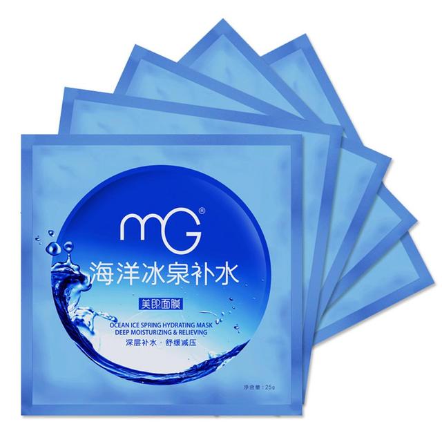 面膜的正确使用方法6个步骤（面膜的正确使用方法）(7)