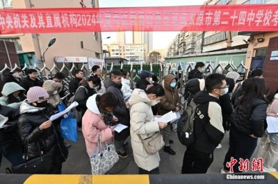 ​放榜！10余省份公布2024公务员省考笔试成绩