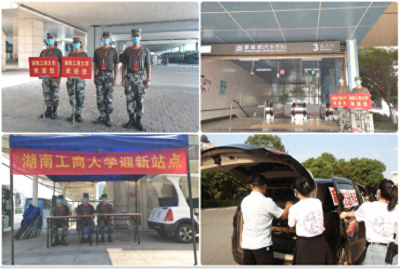 ​湖南这所高校合成新生“平均脸”，公布平均身高，还送专属礼物