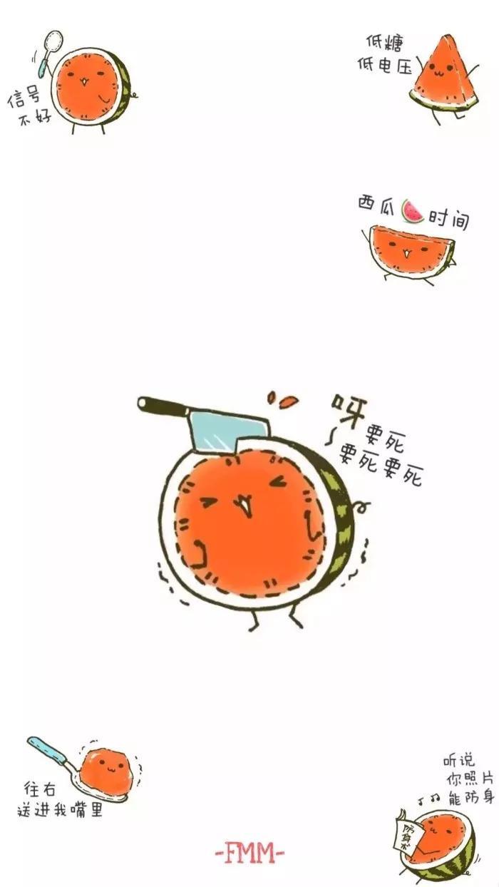 壁纸|这么炫酷的锁屏壁纸确定不换一张?