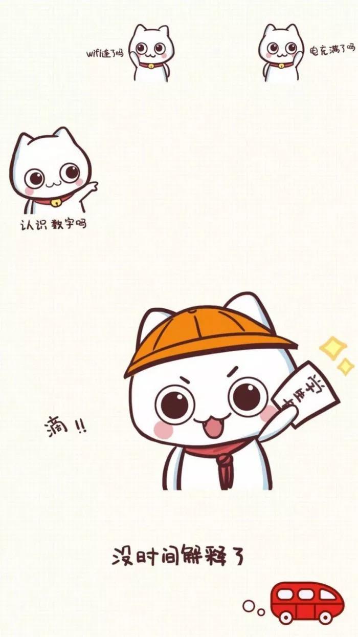 壁纸|这么炫酷的锁屏壁纸确定不换一张?