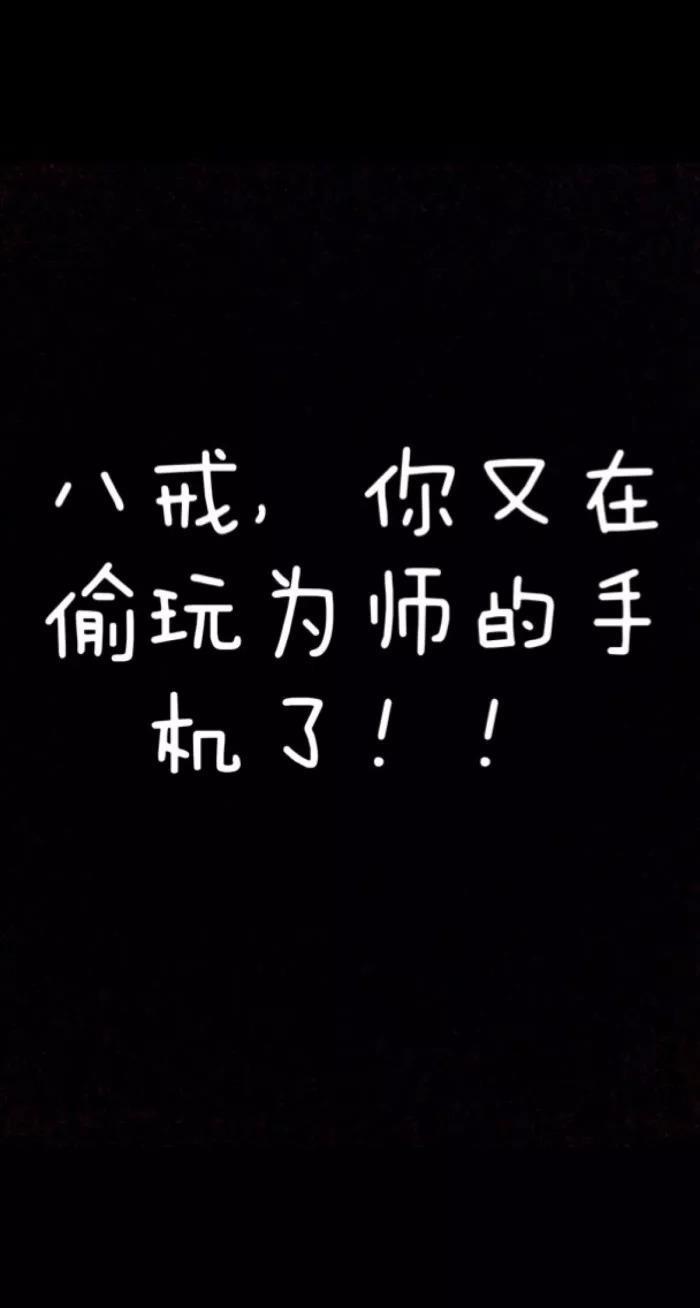 壁纸|这么炫酷的锁屏壁纸确定不换一张?