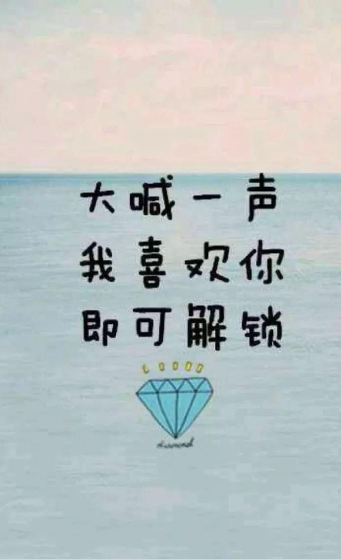 壁纸|这么炫酷的锁屏壁纸确定不换一张?