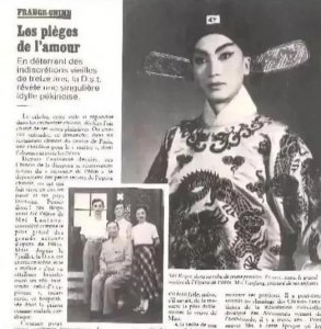 夫妻同床20年,丈夫却没发现妻子竟是男儿身,还给自己生了个儿子