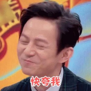 录节目受伤的明星,何炅从高空坠落,鹿晗腰伤复发,他当场死亡