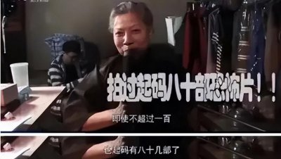 香港“鬼后”罗兰:拍了百部鬼片,至今无人敢娶,膝下只有古天乐