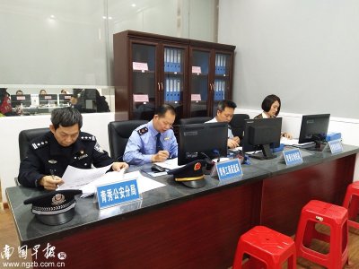 南宁仙葫经开区社区网格化管理模式受好评,矛盾刚冒头即可妥善处理