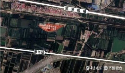 济南将再添一处污水处理厂,拟选址在这里