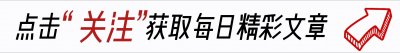 广州市海珠区重大火灾,多人伤亡,更多内幕爆出
