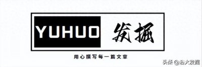 ​「岁月留声，追溯传统」：今天是11月20日，农历十月初八
