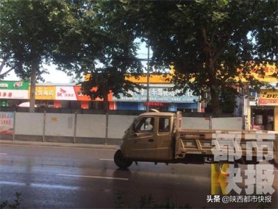 ​驾照考一半收钱教练却失联“程教练”22位学员喊你回来