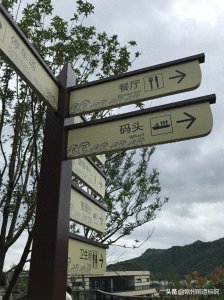 指示牌标识牌的作用有哪些方面