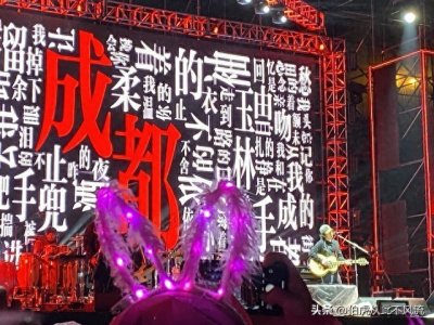 《成都》--选1个人,择一座城,余生安好