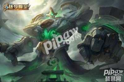 王者荣耀s16赛季战令皮肤是什么 怎么获得s16赛季战令皮肤攻略