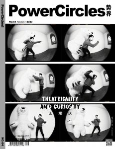 ​“国民舅舅”王耀庆童趣大片 鱼眼镜头拍时尚大片