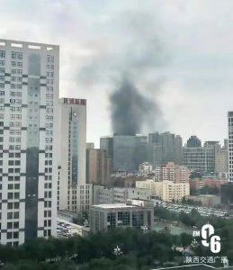 西安一地突发火灾!官方通报来了