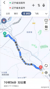 ​沈阳至本溪轨道交通线路建设已列入日程，沈本轻轨未来可期