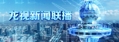 ​你知道张亭栋吗？