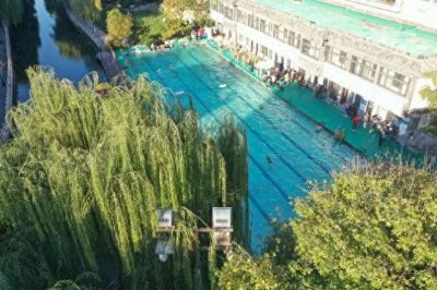 ​济南环城公园泉水浴场7日恢复开放