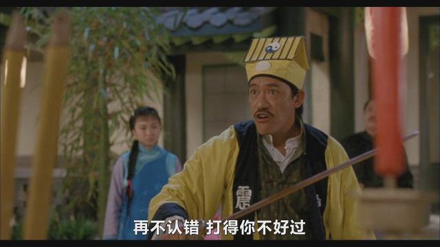 香港道士影片(香港电影中道士排行榜top)(1)