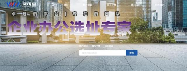 国内有多少中小企业破产（有1.2万家企业破产了）(3)