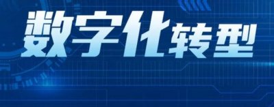 ​国内有多少中小企业破产（有1.2万家企业破产了）