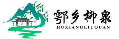 ​「秦岭百科·动物」雕鸮