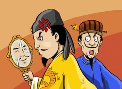 ​失去一面镜子的一代贤臣是谁(失去一面镜子的贤臣)