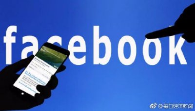 ​FACEBOOK大楼解除炸弹威胁