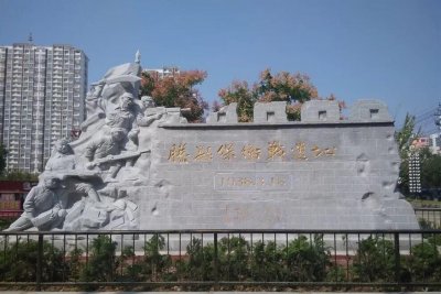 ​师长以身殉国，三千川军英魂用血肉之躯誓死保卫藤县，无一人被俘