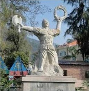 ​开天辟地盘古神和太元圣母