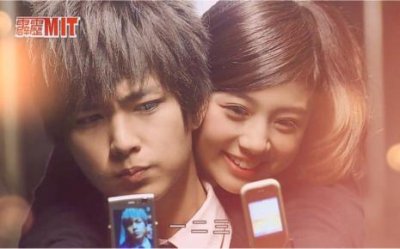 ​炎亚纶鬼鬼吻戏片段