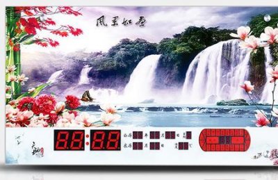 ​电脑万年历怎么调时间