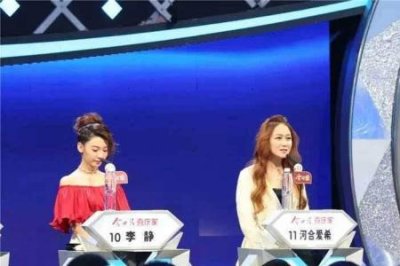 ​非诚勿扰张天翼真实身份