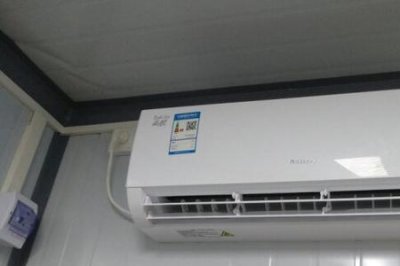 ​格力空调制冷24小时多少电