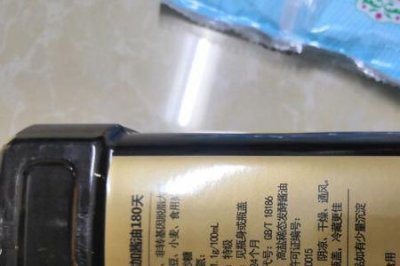 ​千禾酱油配料表