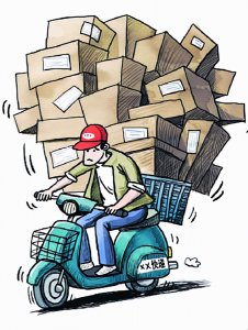 ​快递显示签收但是没收到货怎么办（拼多多快递显示签收但是没收到货怎么办）