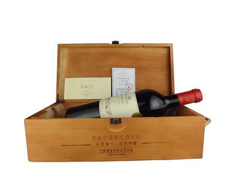 长城桑干酒庄西拉酒价格