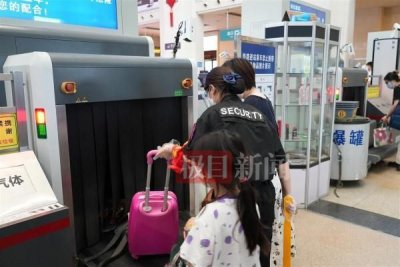 ​坐火车可以带白酒吗(做火车允许带白酒吗)