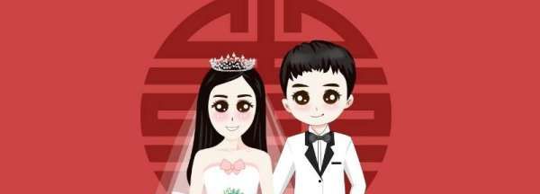 结婚证照片几寸,结婚证用几寸照片图3