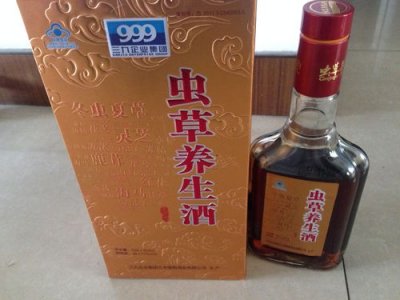​80老人可以喝什么酒(80多岁老人喝什么可以利尿)