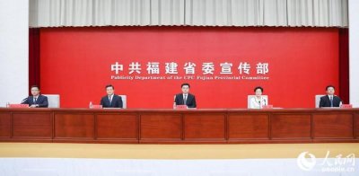 ​福建人社十年答卷：连续五次调整最低工资标准、城镇就业人数增加超500万人