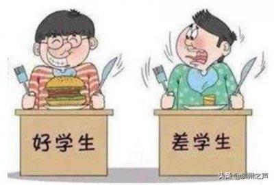 ​【重磅】严禁强制初三学生分流和剥夺中考权利！山东发紧急通知！