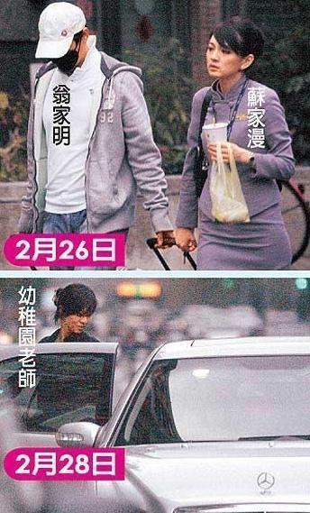 曾是最美琼瑶女郎，丈夫出轨被骗800万积蓄，为了孩子不离婚