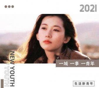 ​林志玲婚后2年近况曝光：被出轨、家暴、患癌，她怎么变成这样了？