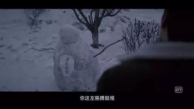 无罪之证豆瓣8.5，但第四集真凶现形后面套路怎么走