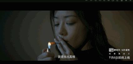 无罪之证豆瓣8.5，但第四集真凶现形后面套路怎么走